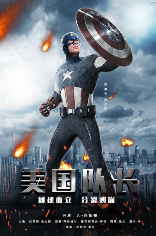 宮城教育大学学位证购买